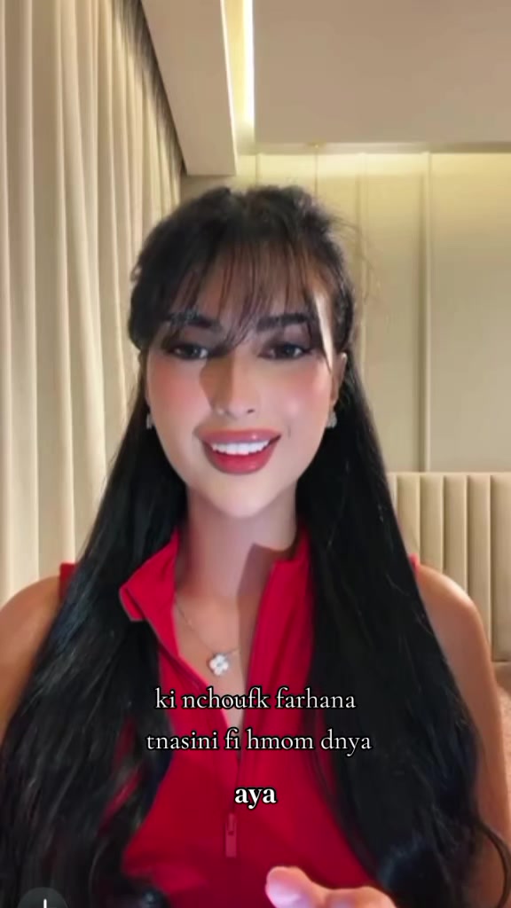 @aya🤍🤎🇲🇦