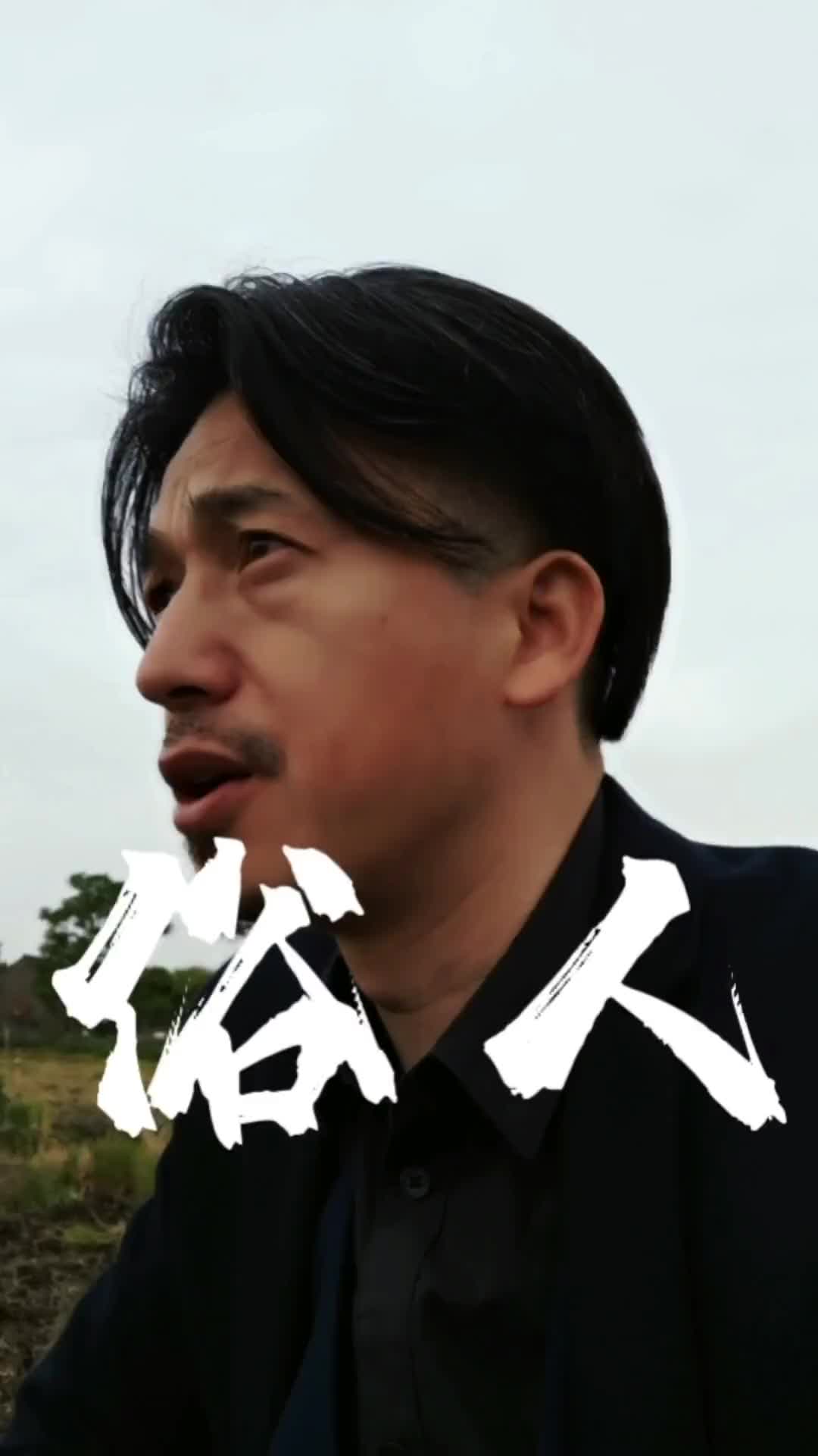 @不忘初心