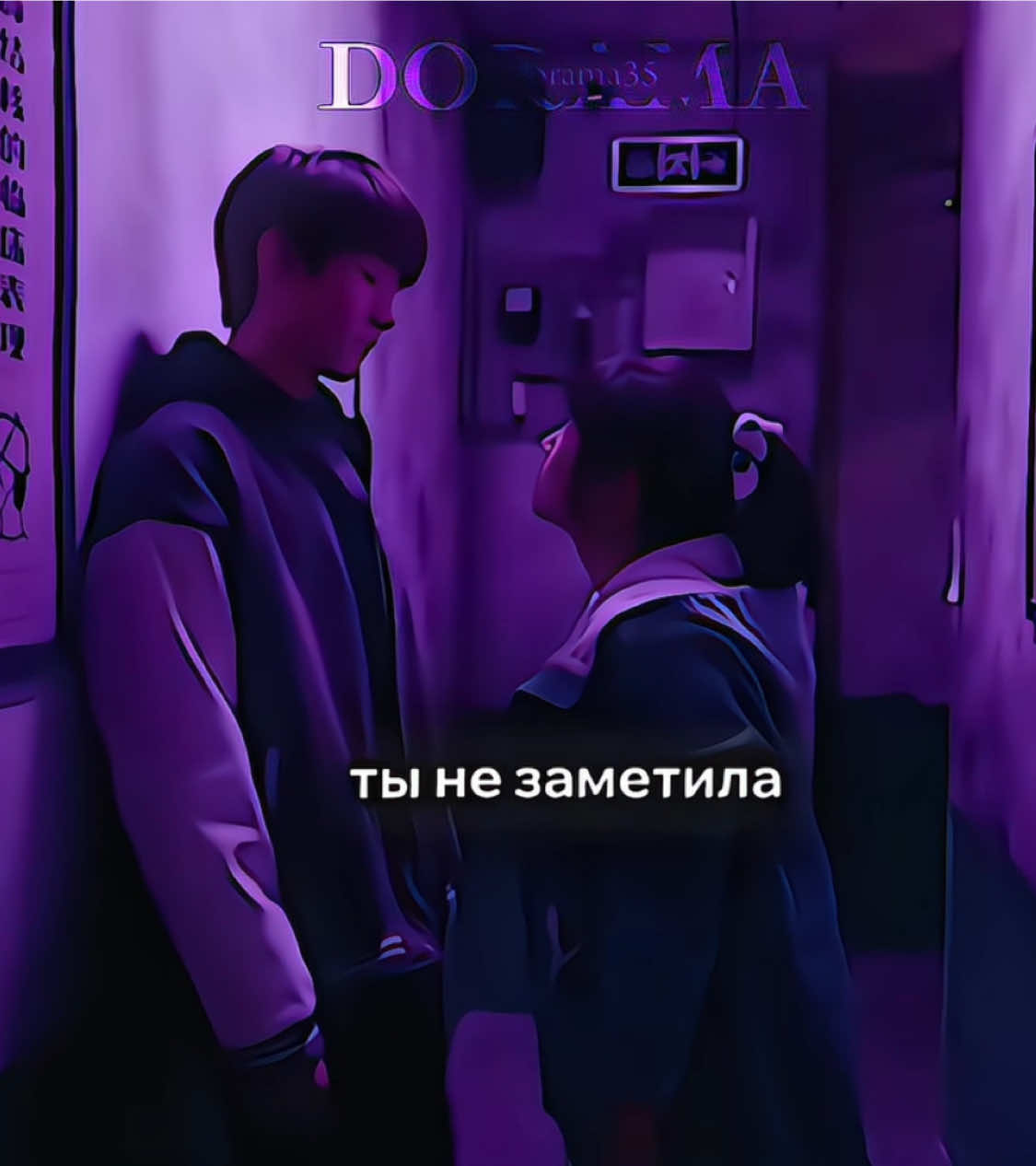 @🔥dorama🔥