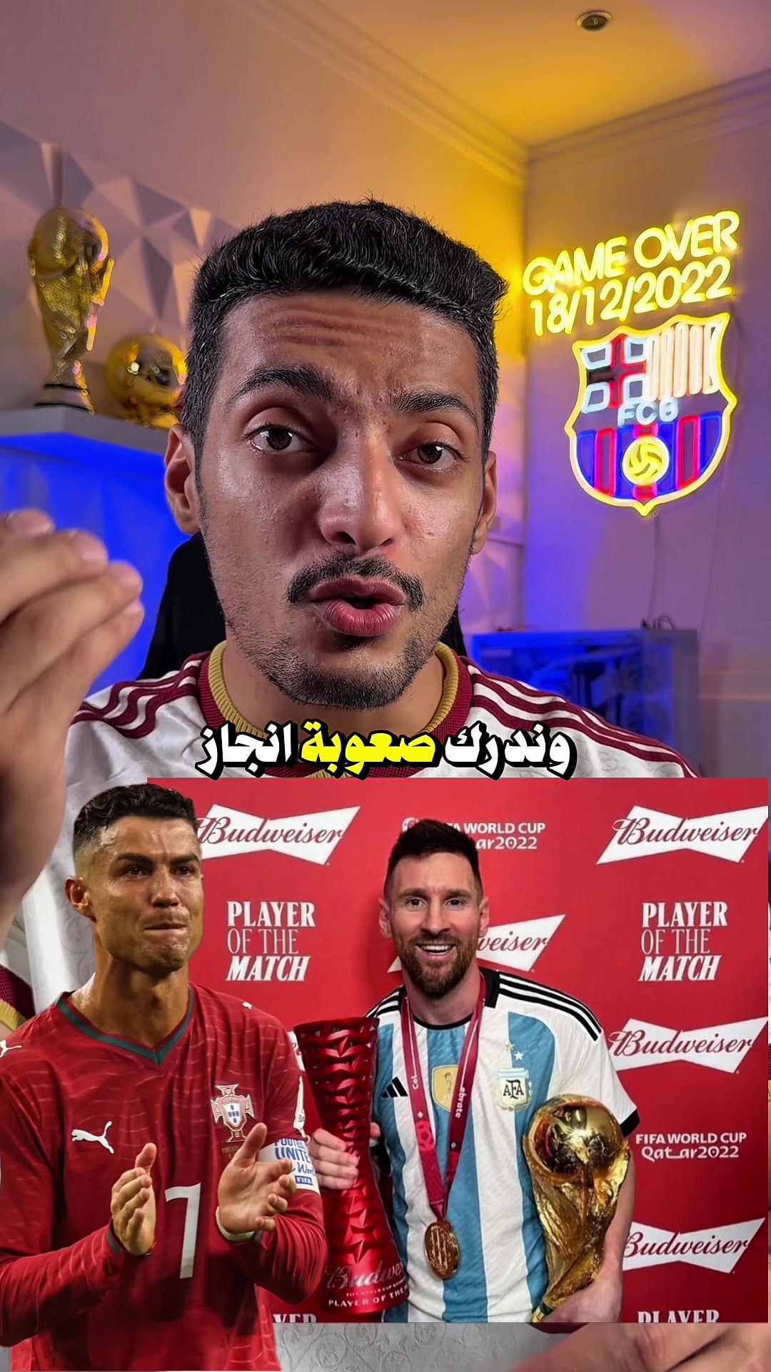 @⚽️حسين الحسن\Hussain Alhasan⚽️