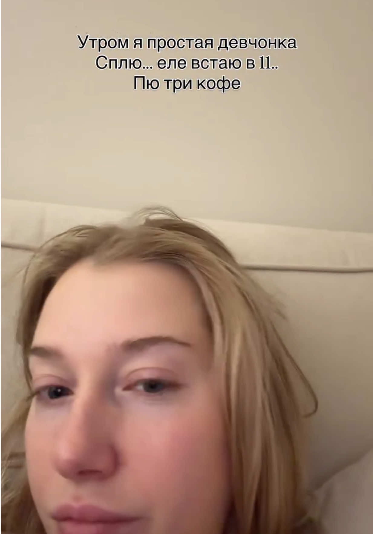 @Катя Вяликова