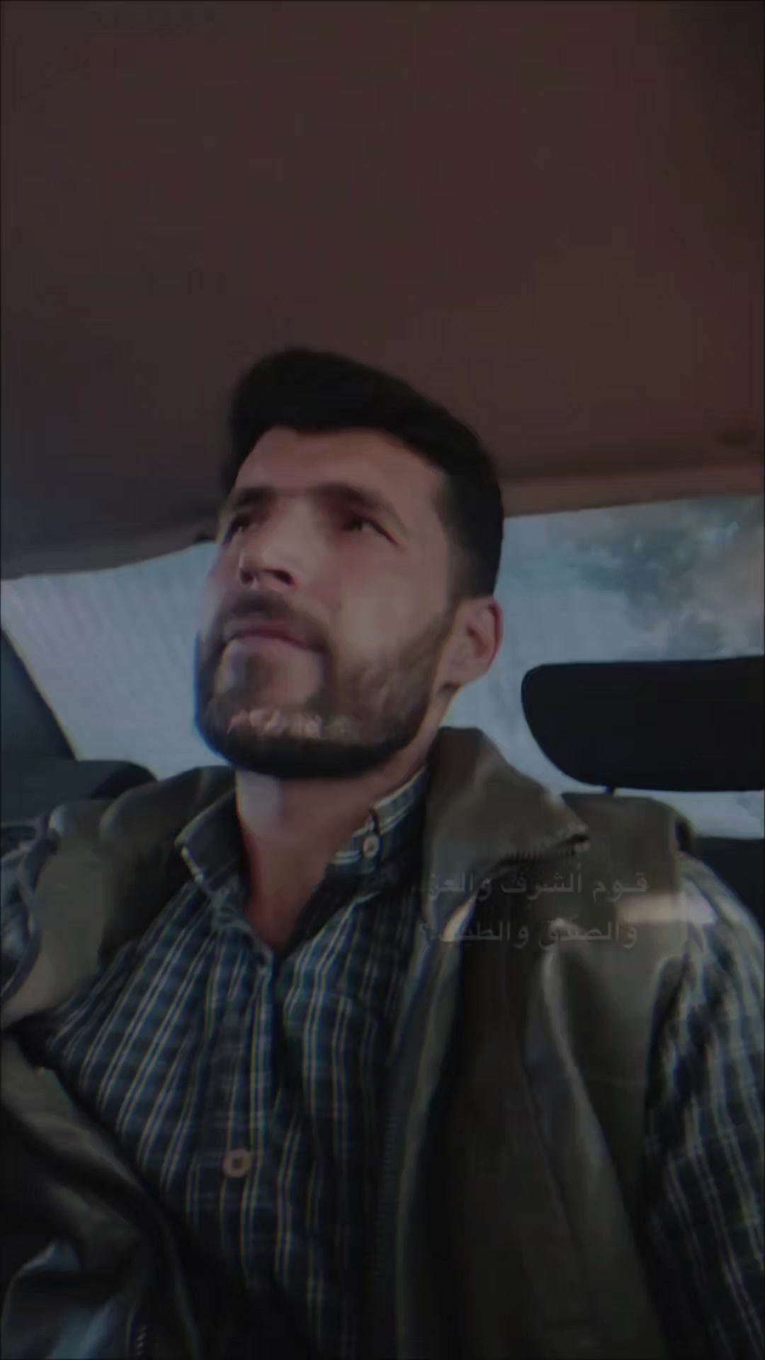 @نجم حداد