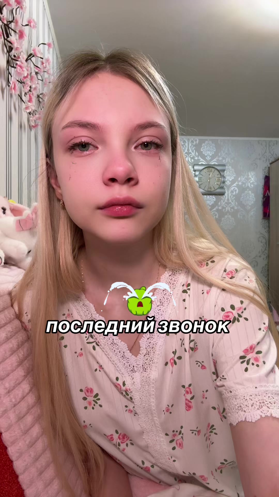 @Лера С&aacute;вель 🐋