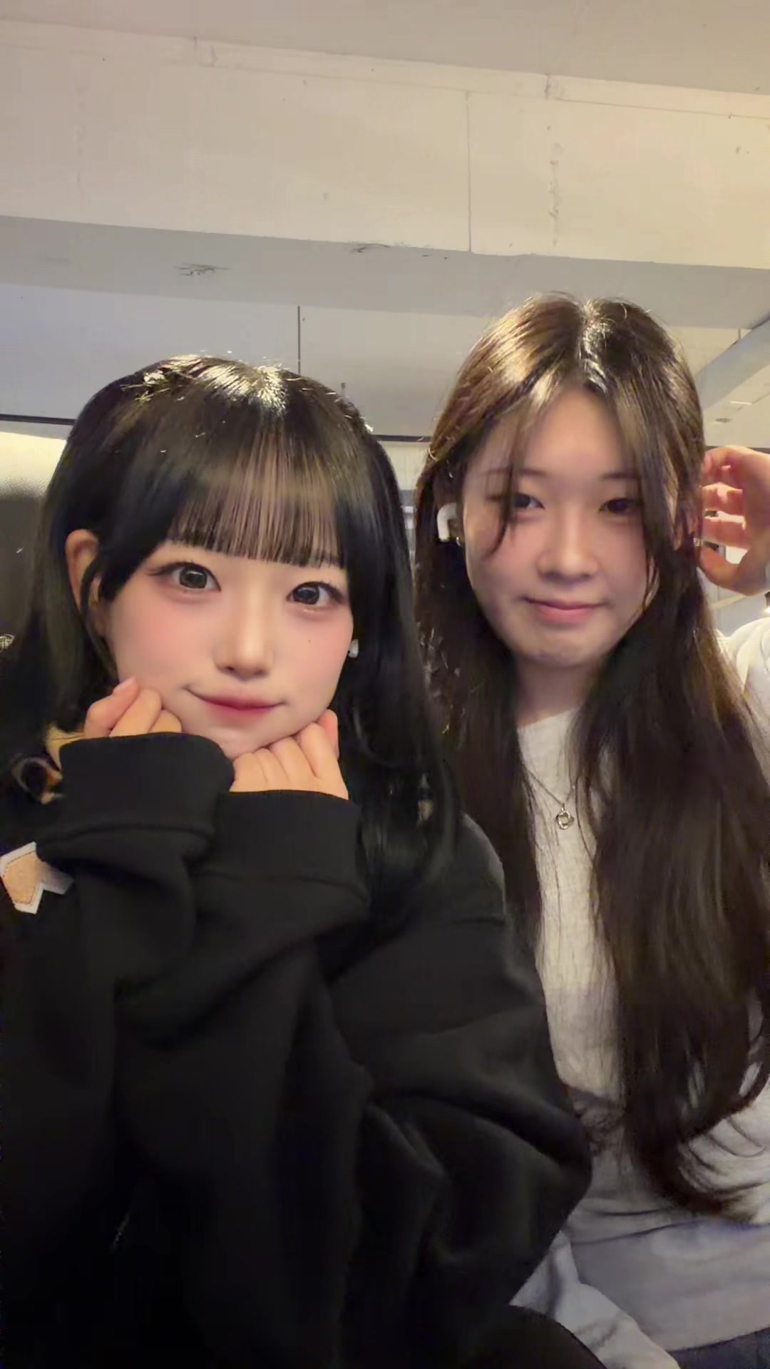 @점니