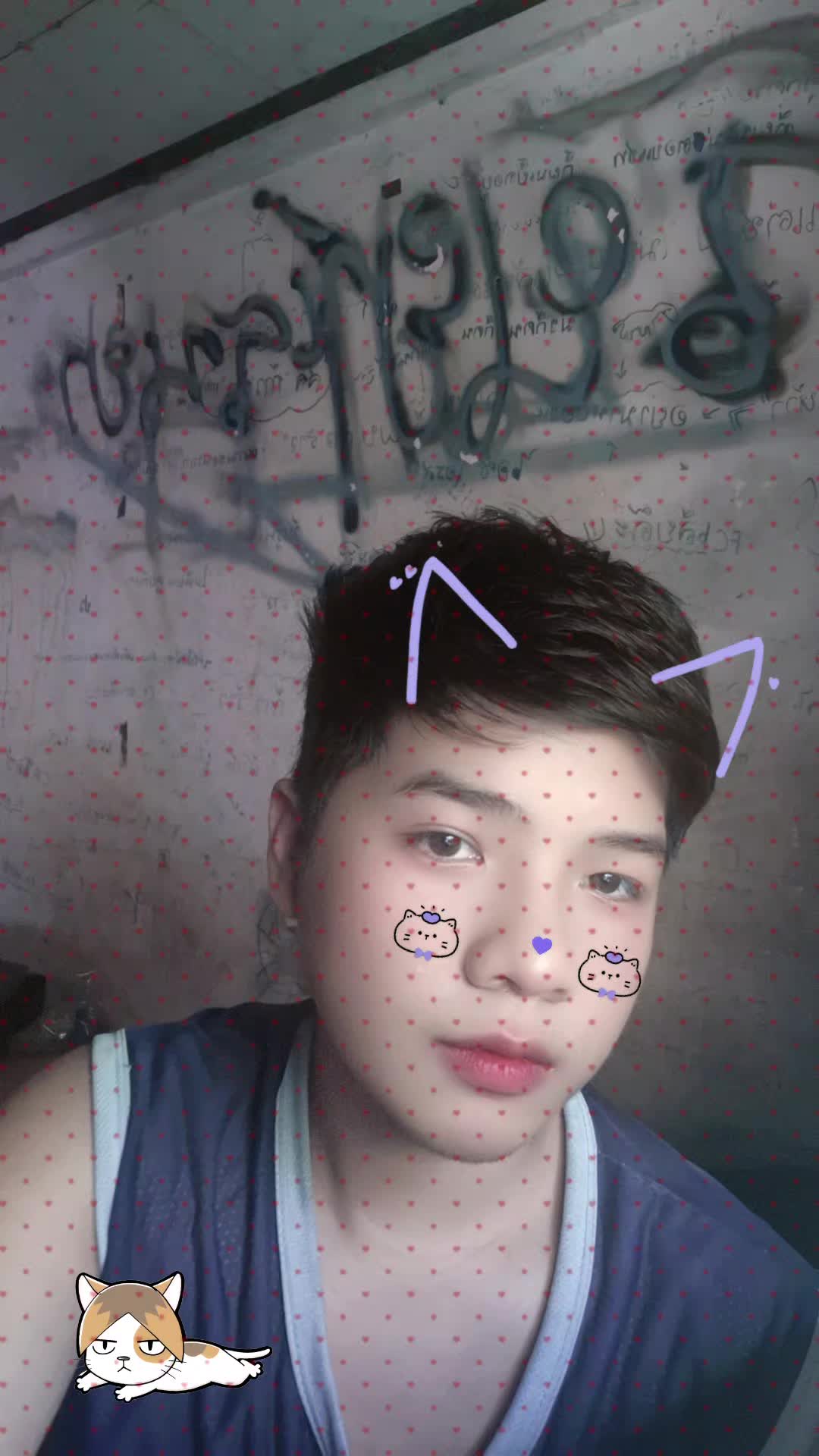 @เอิร์ธตัวทอน