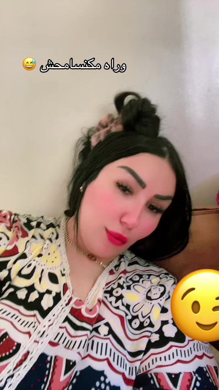 @هوني برستيج🦋