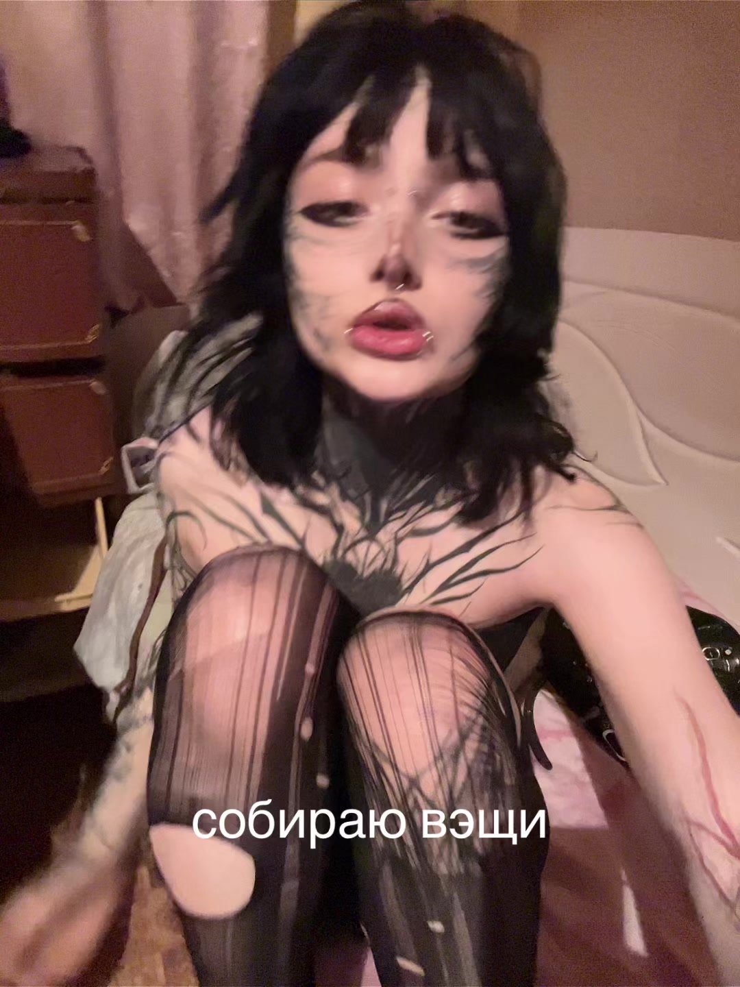 @psyx0sis0