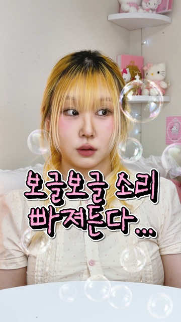 @프랑수아즈 부리