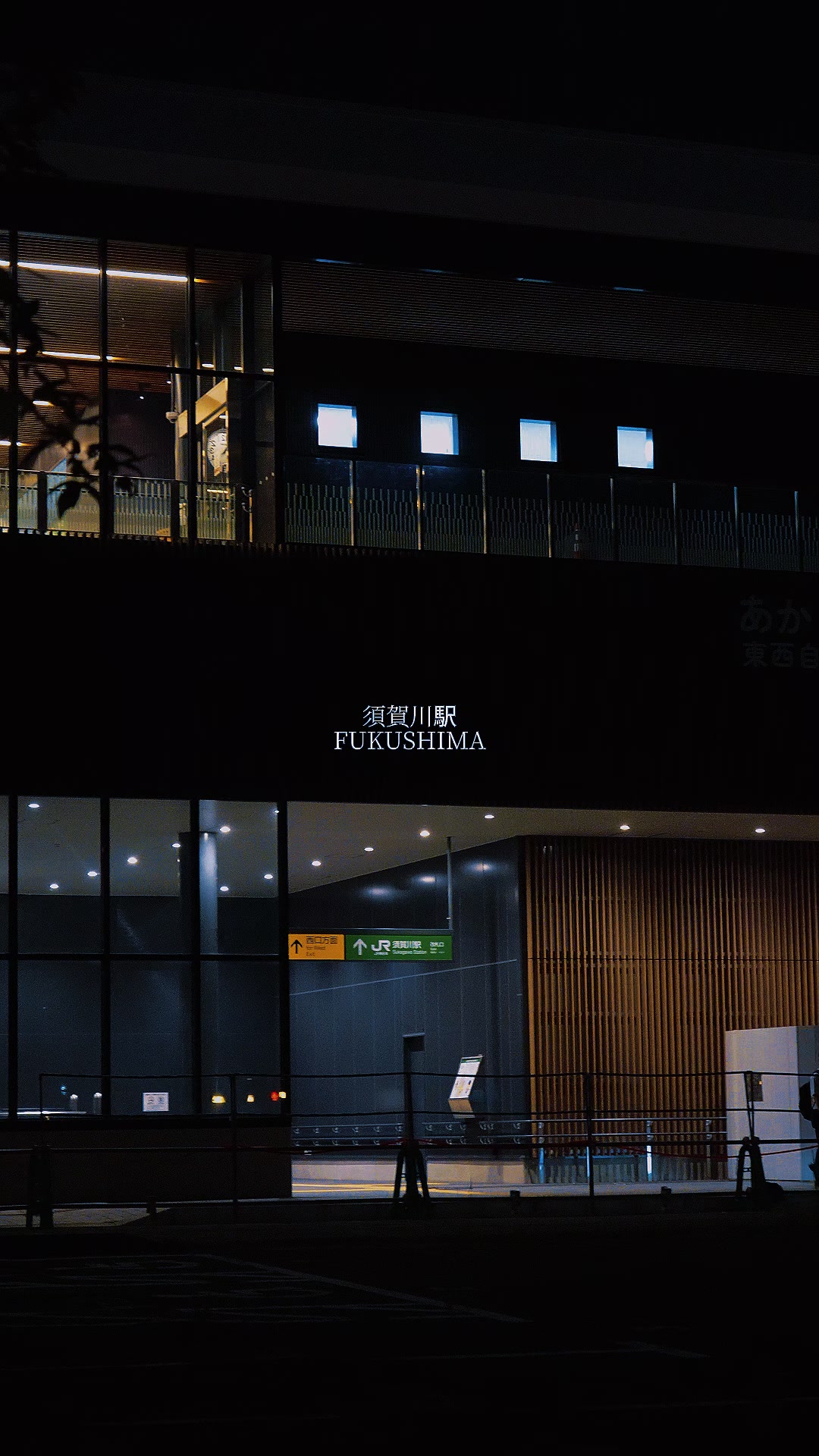 @tabi japan