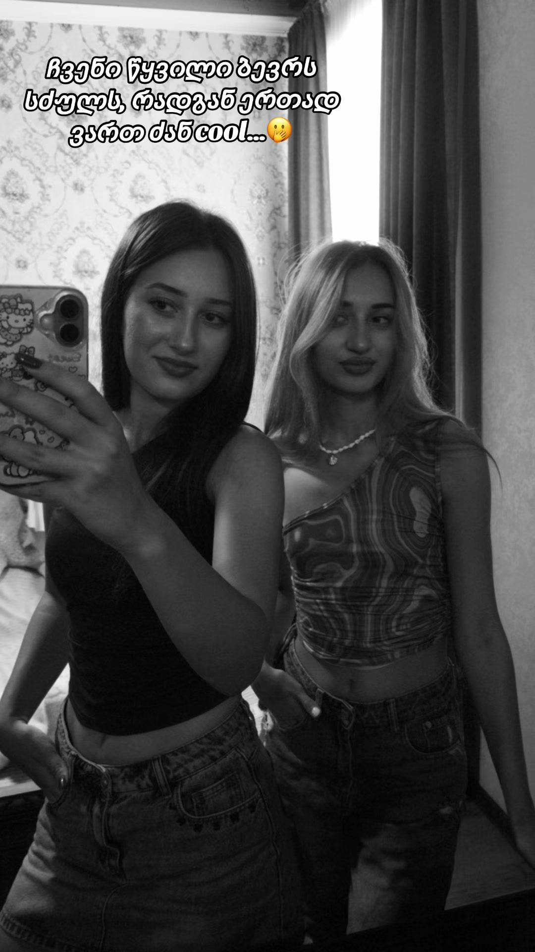 @L I Z A ⭐️