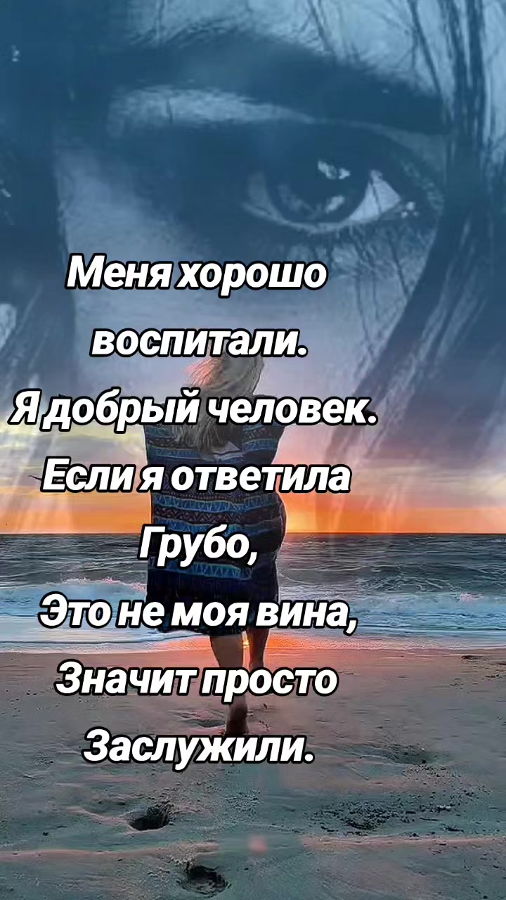 @Людмила Людмила
