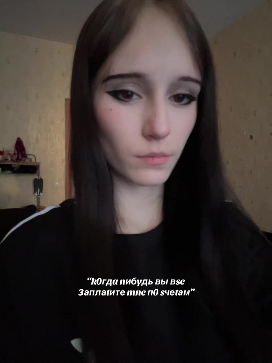 @даша