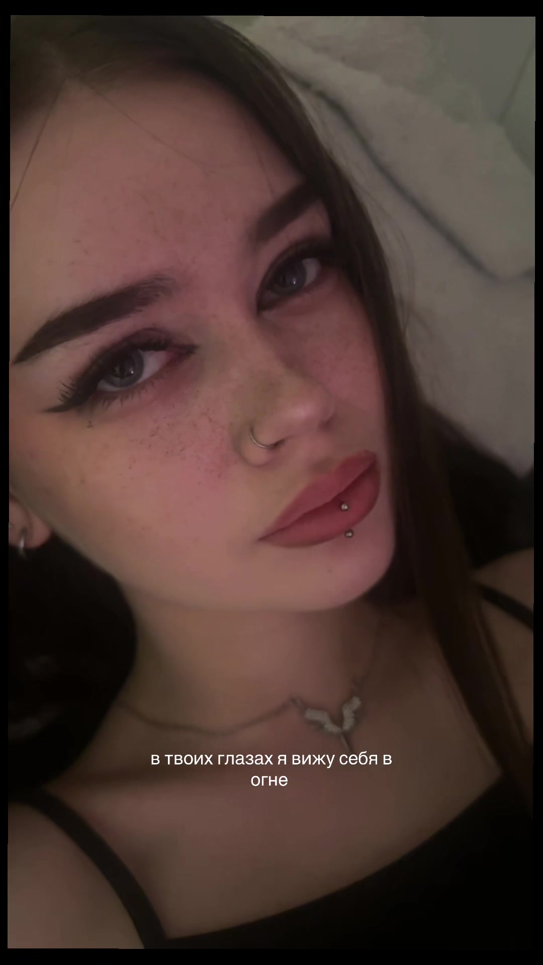 @нита