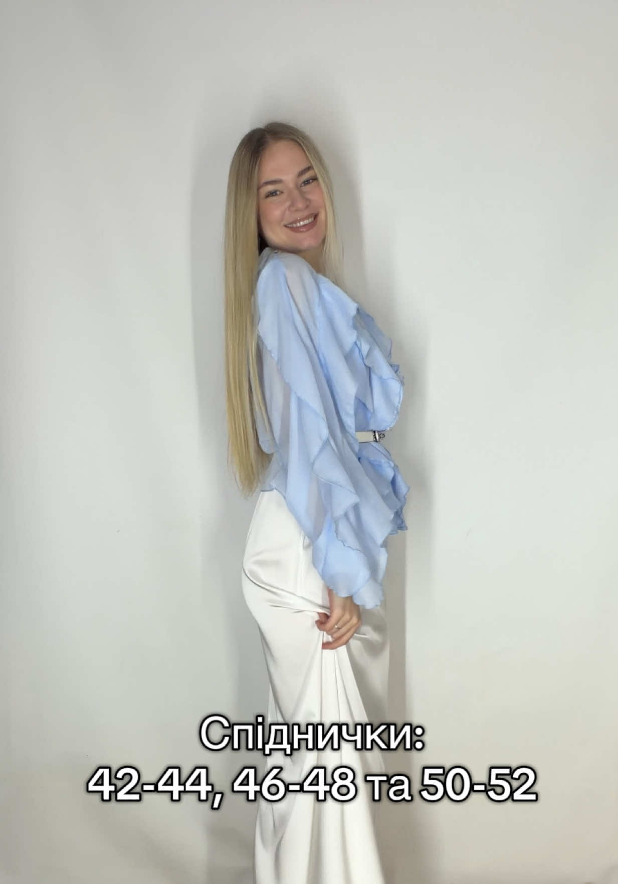 @Магазин жіночого одягу