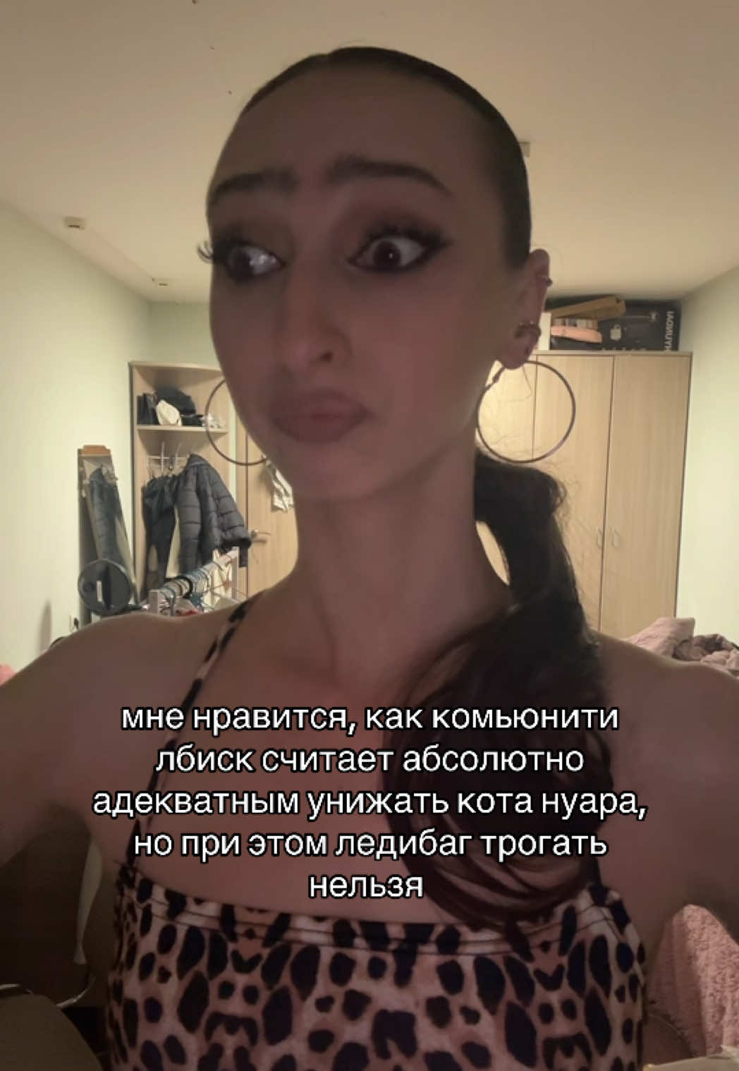 @леди настасья🐈⬛