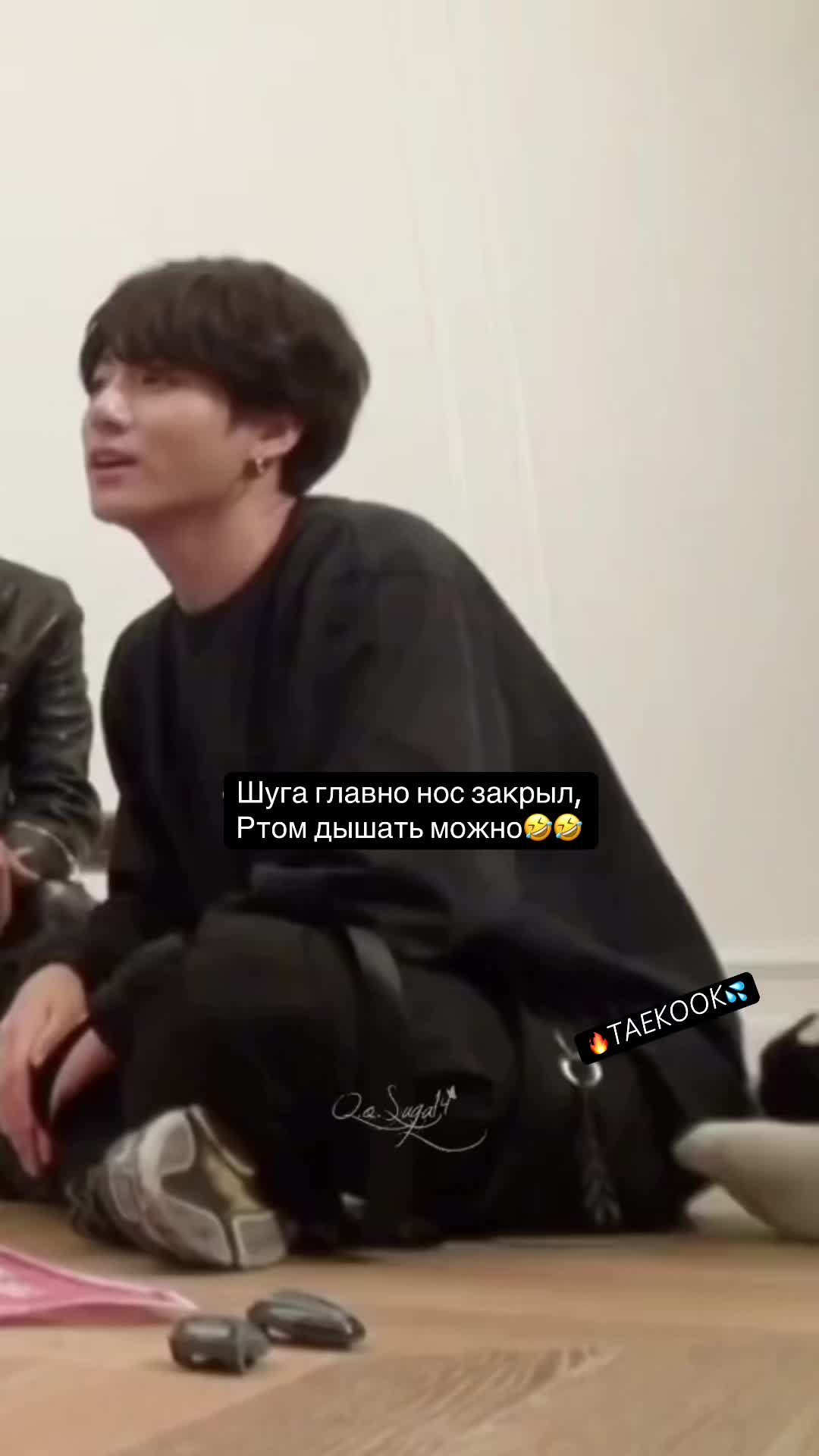 @🔥Kim TaeKook💦