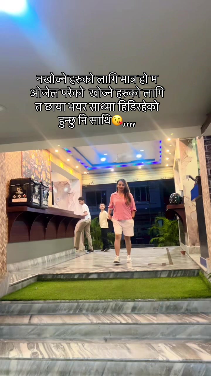 @kamala poudel