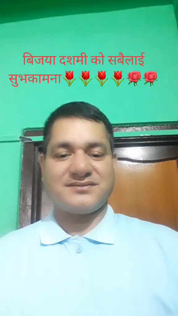 @prem