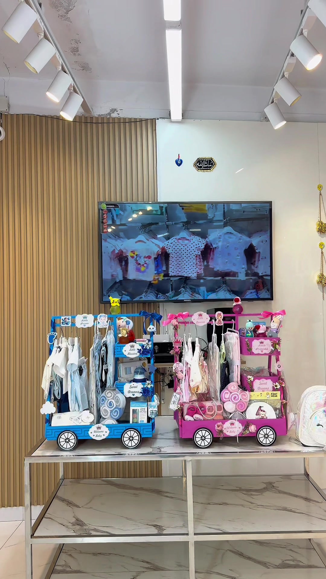 @4 SEASONS KIDS MALL