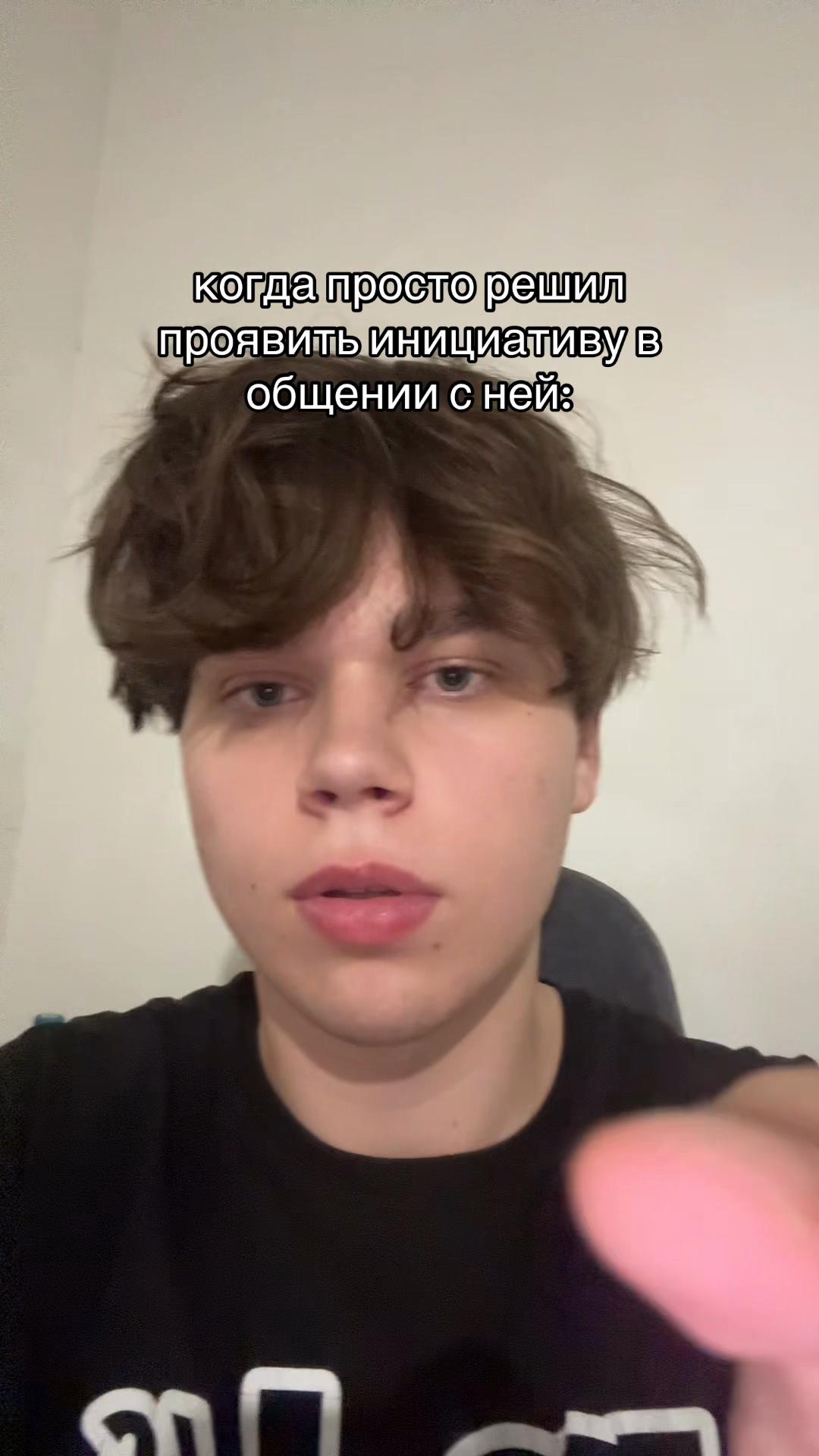 @😳ТГК: МИШГУН