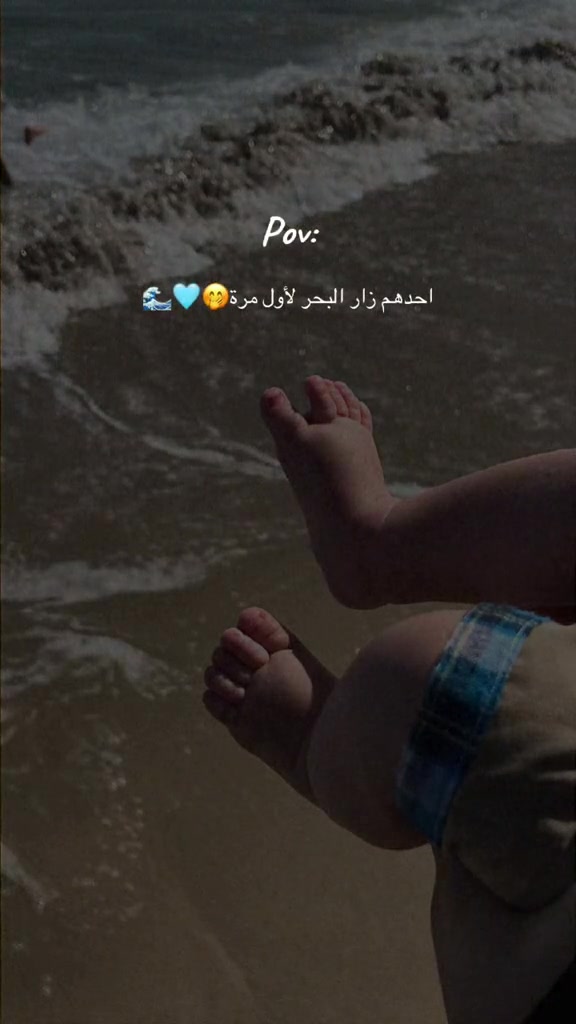 @Safa Al Tubal