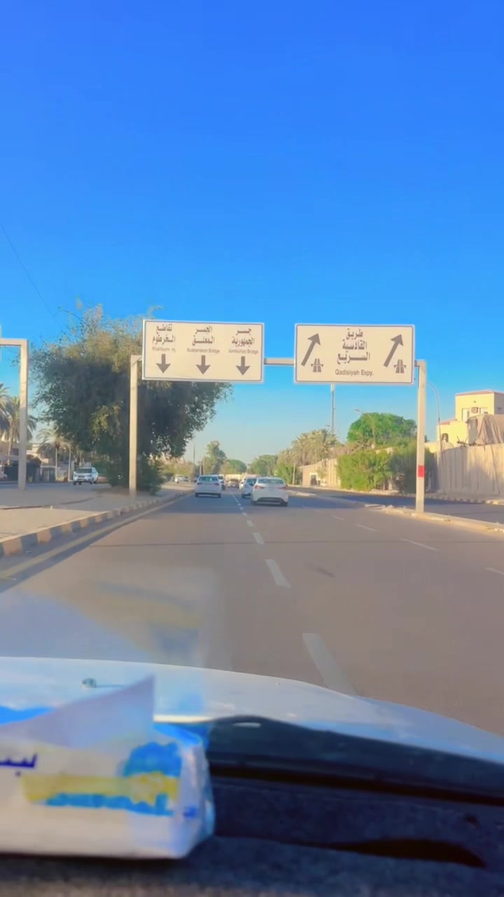 @Qamar zaman