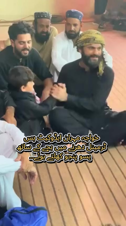 @☞ 𝙺𝚊𝚜𝚑𝚖𝚒𝚛𝚒 𝚋𝚘𝚢