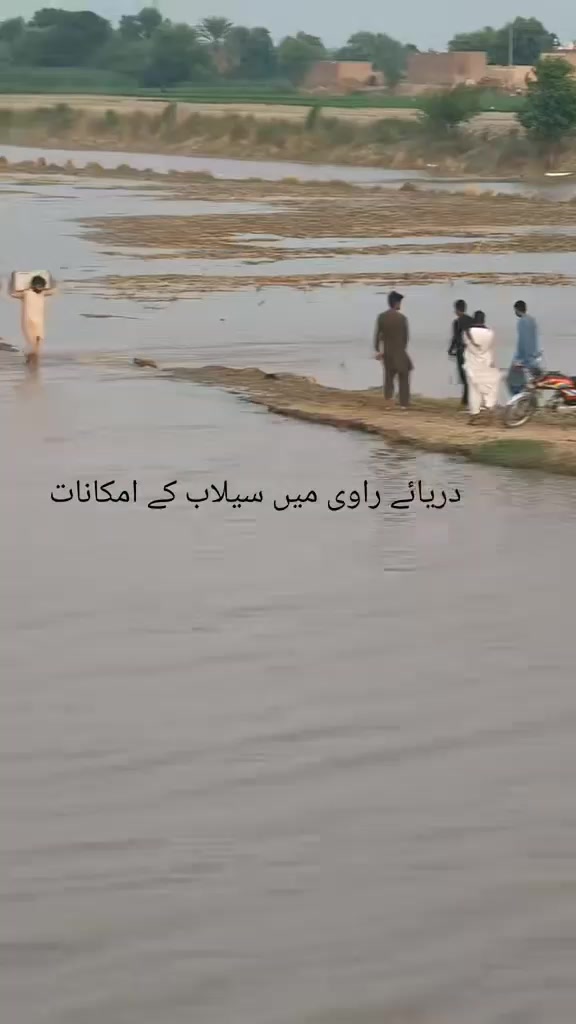 @Asadali