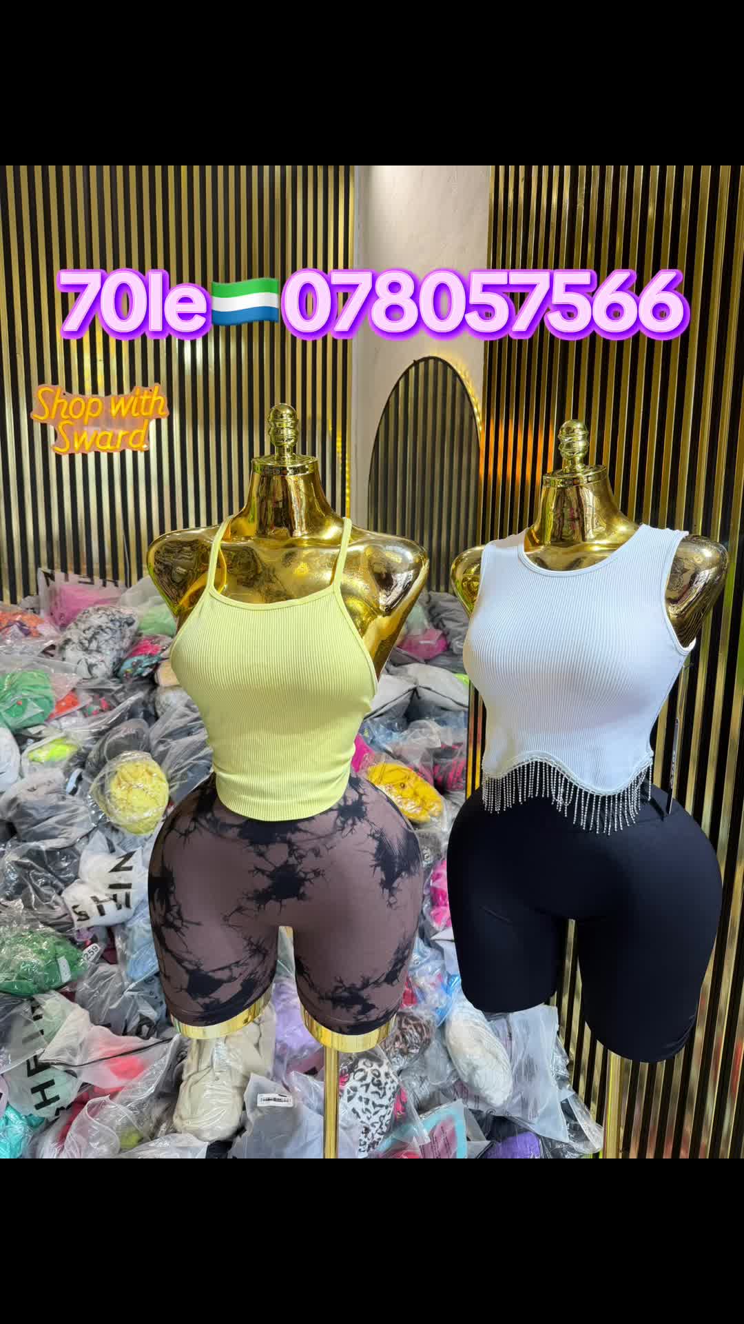 @shopwithsward
