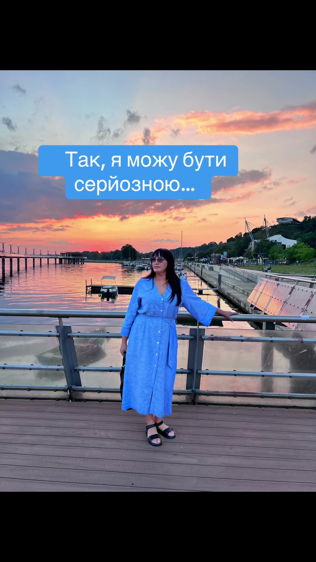 @Алєся