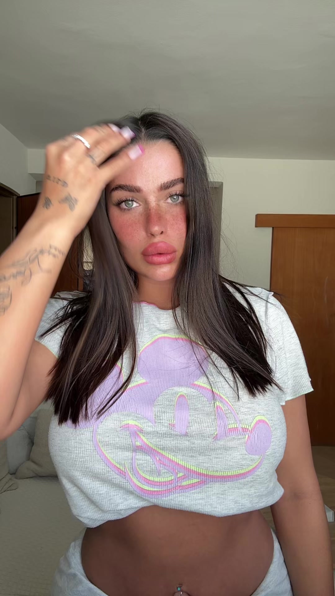 @בר ינקו