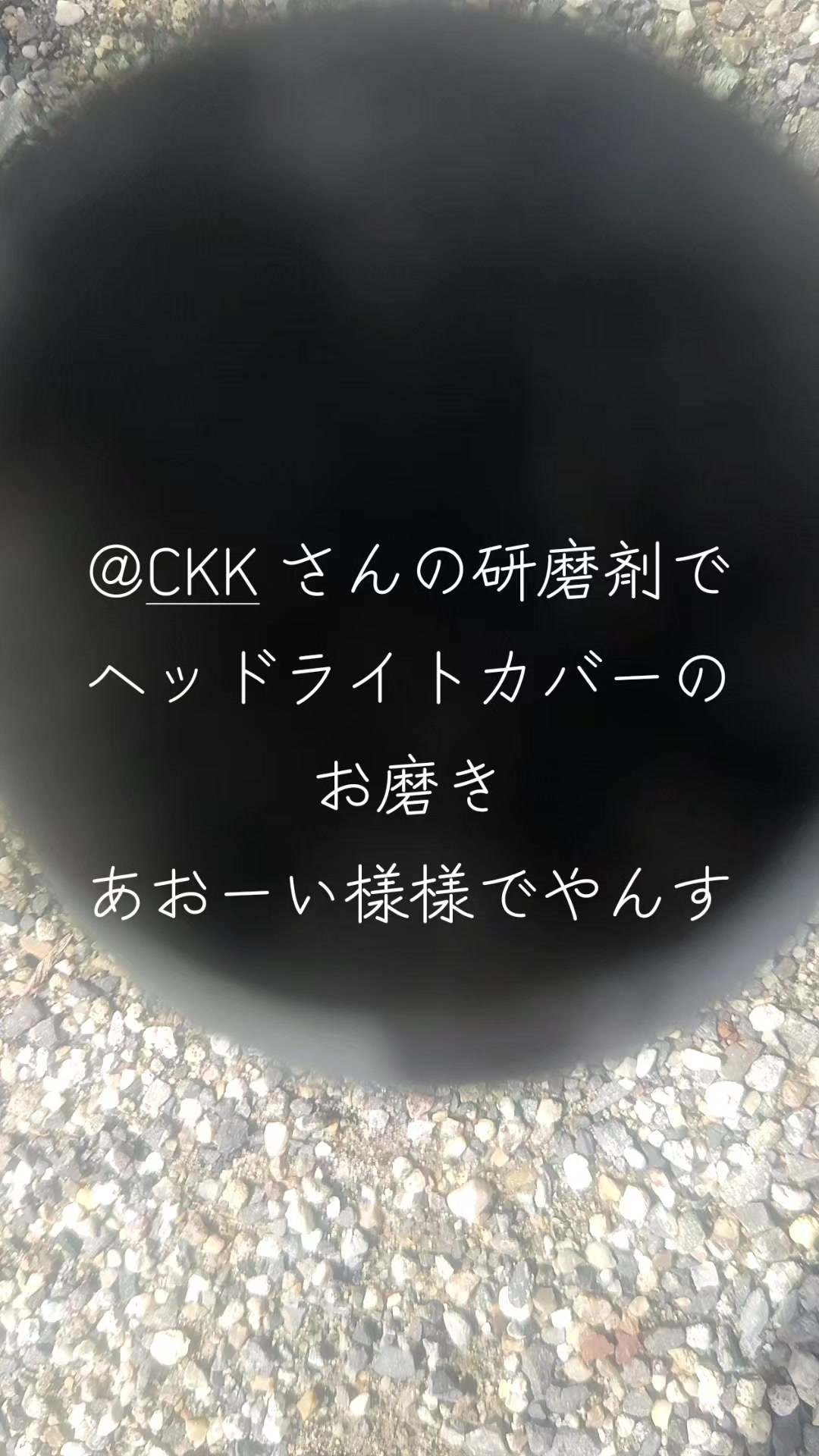 @マジカルな🙄ずんだひろし??