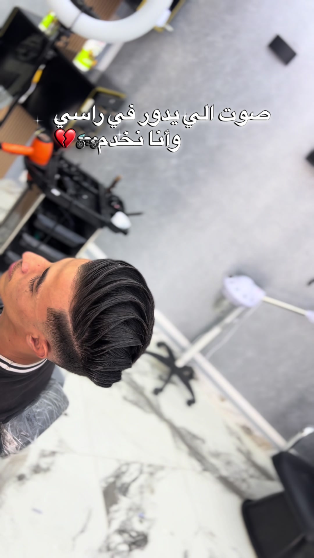 @💈M.D.Salon💎