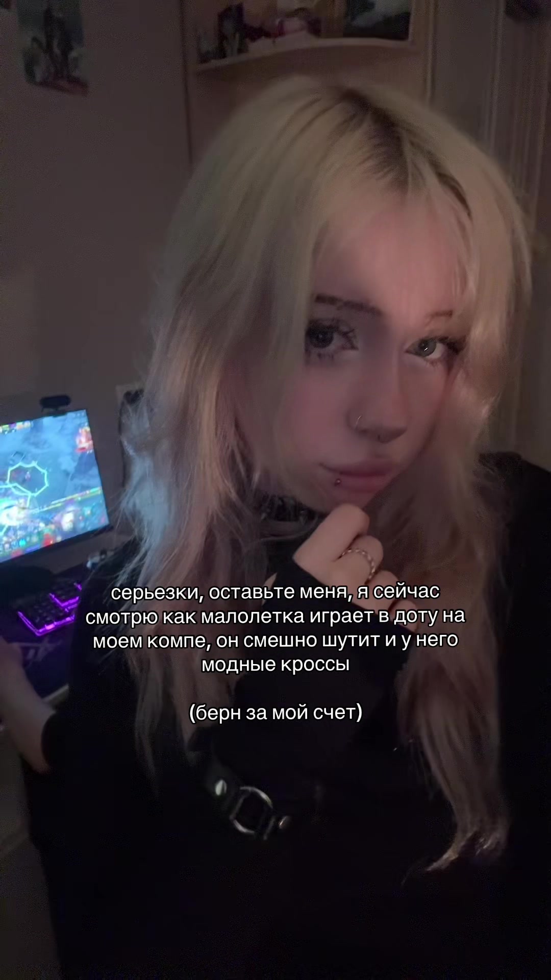 @я аня