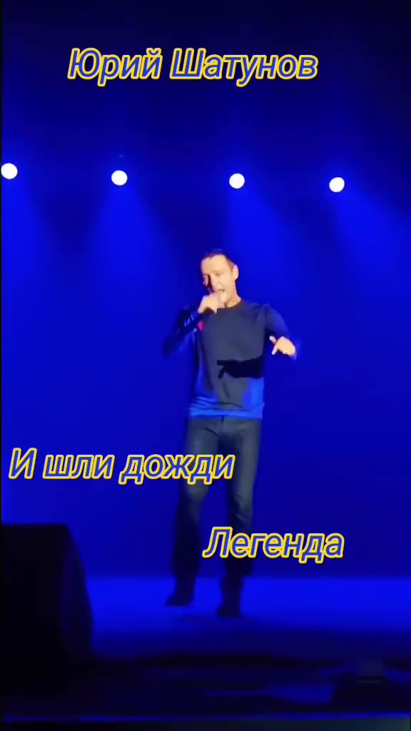 @Меломанка