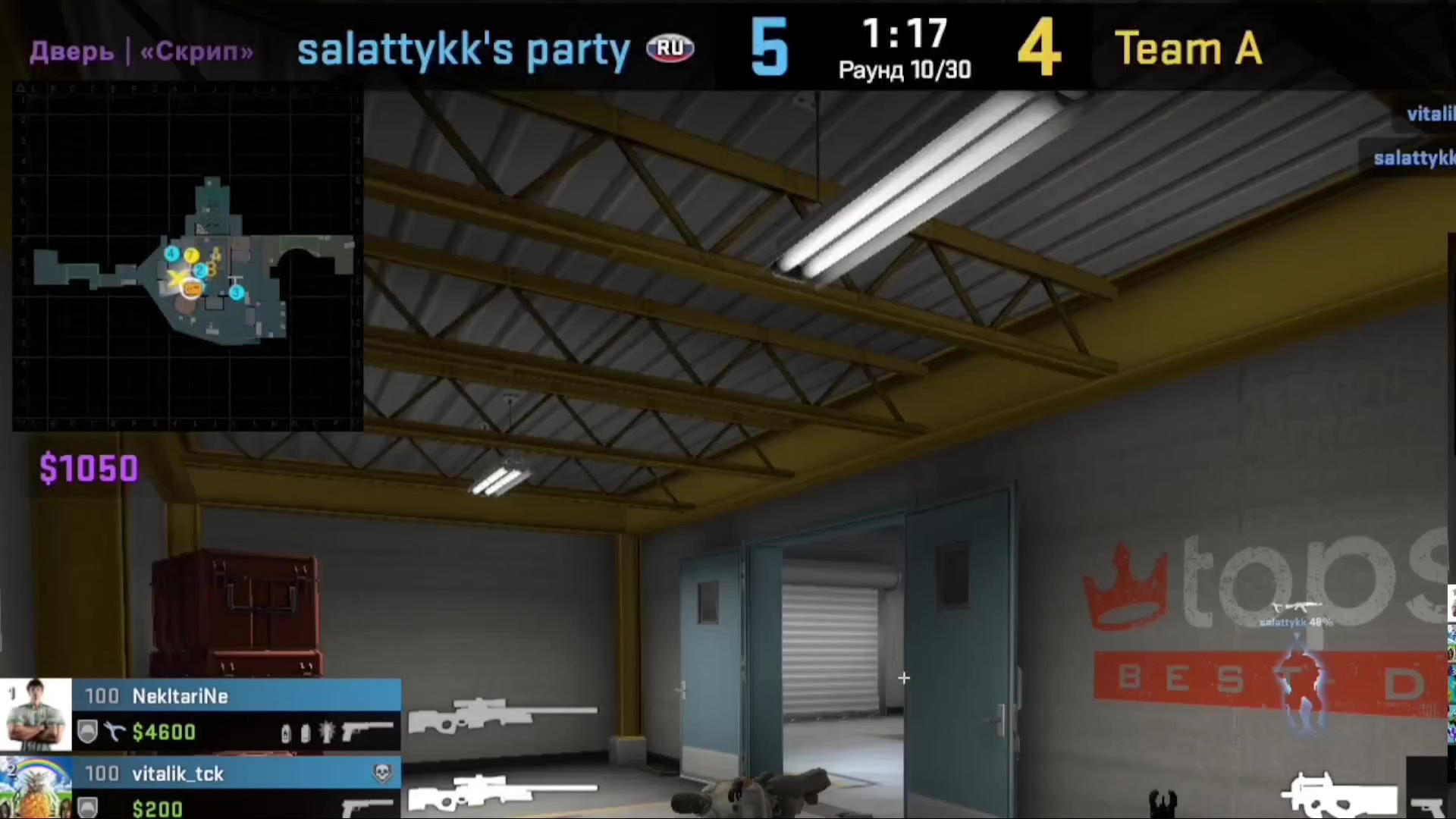 @baltika9