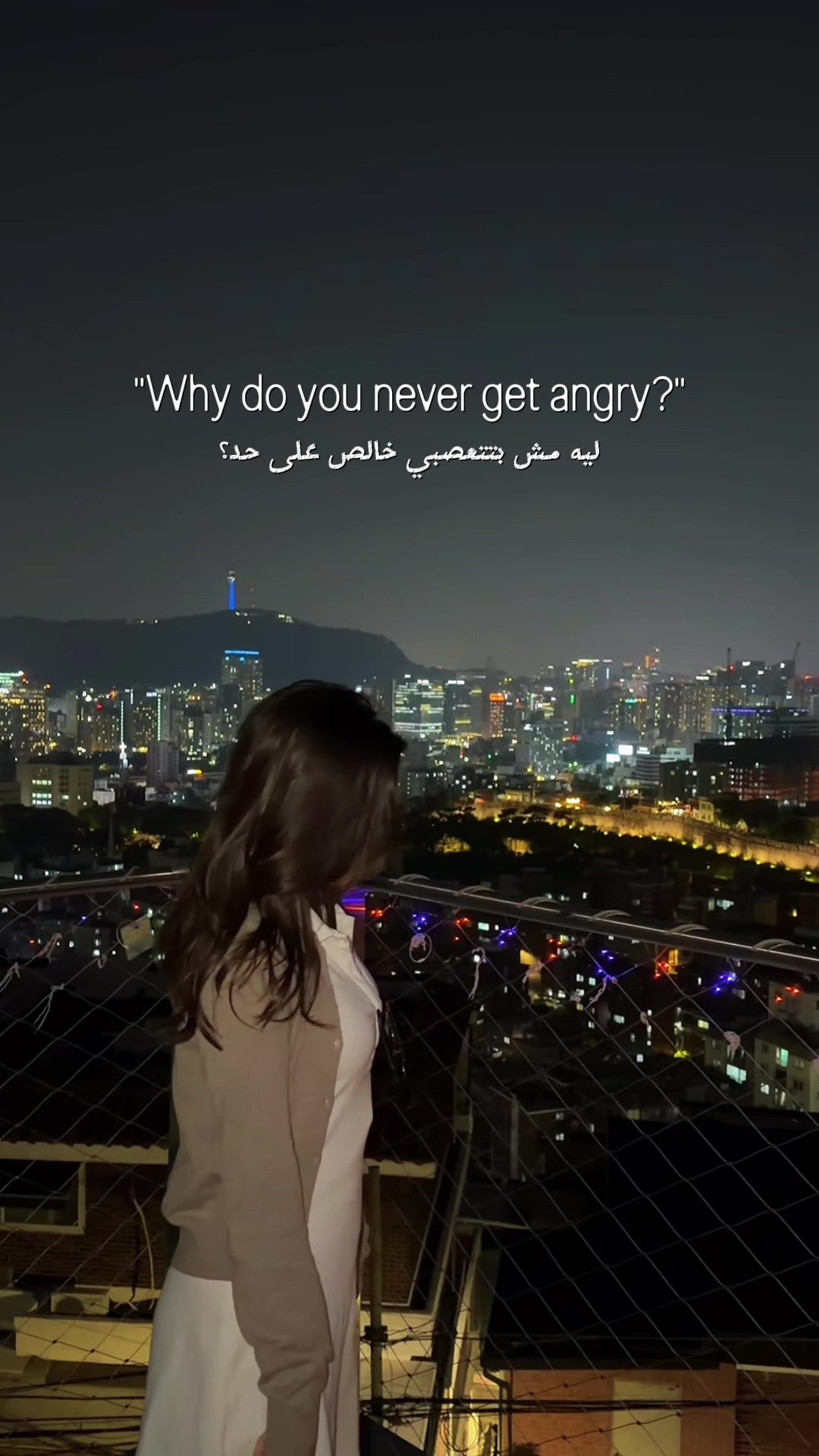 @Amira / 아미라