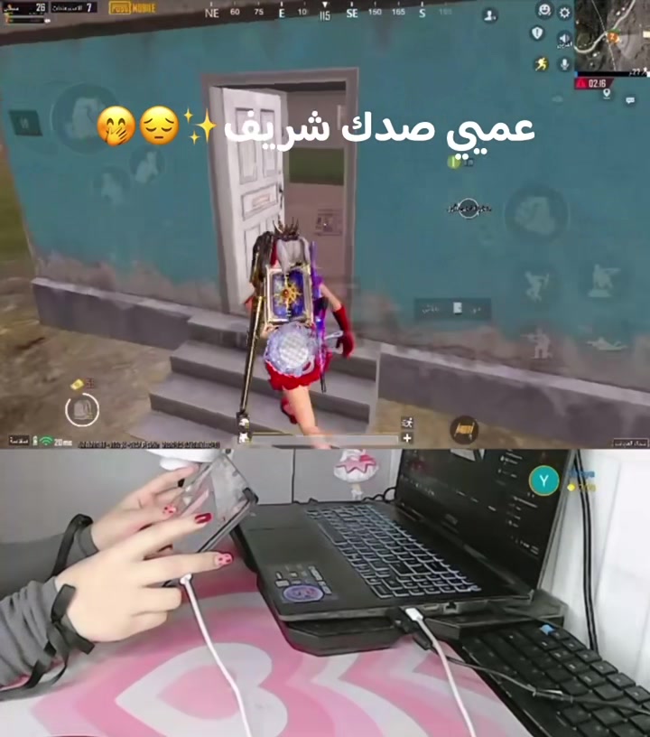 @اليانا