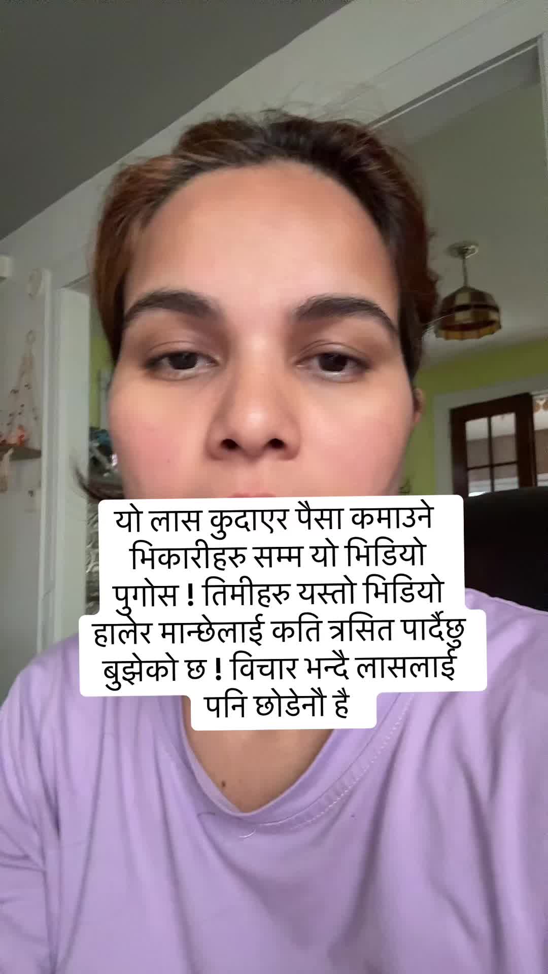@singhsarus