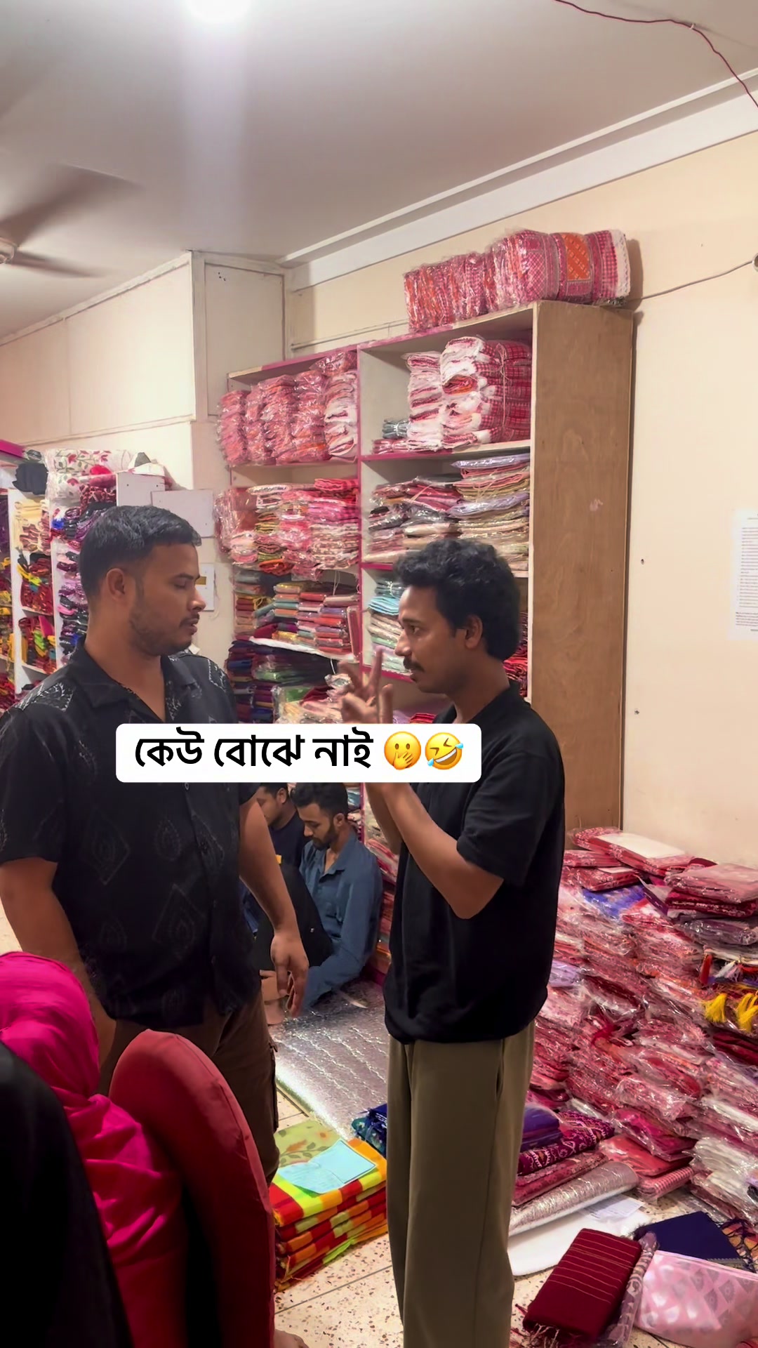 @FemmeZ_SareewaLi_TikTok