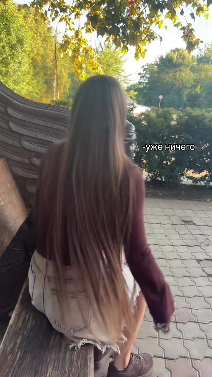 @кнопочка