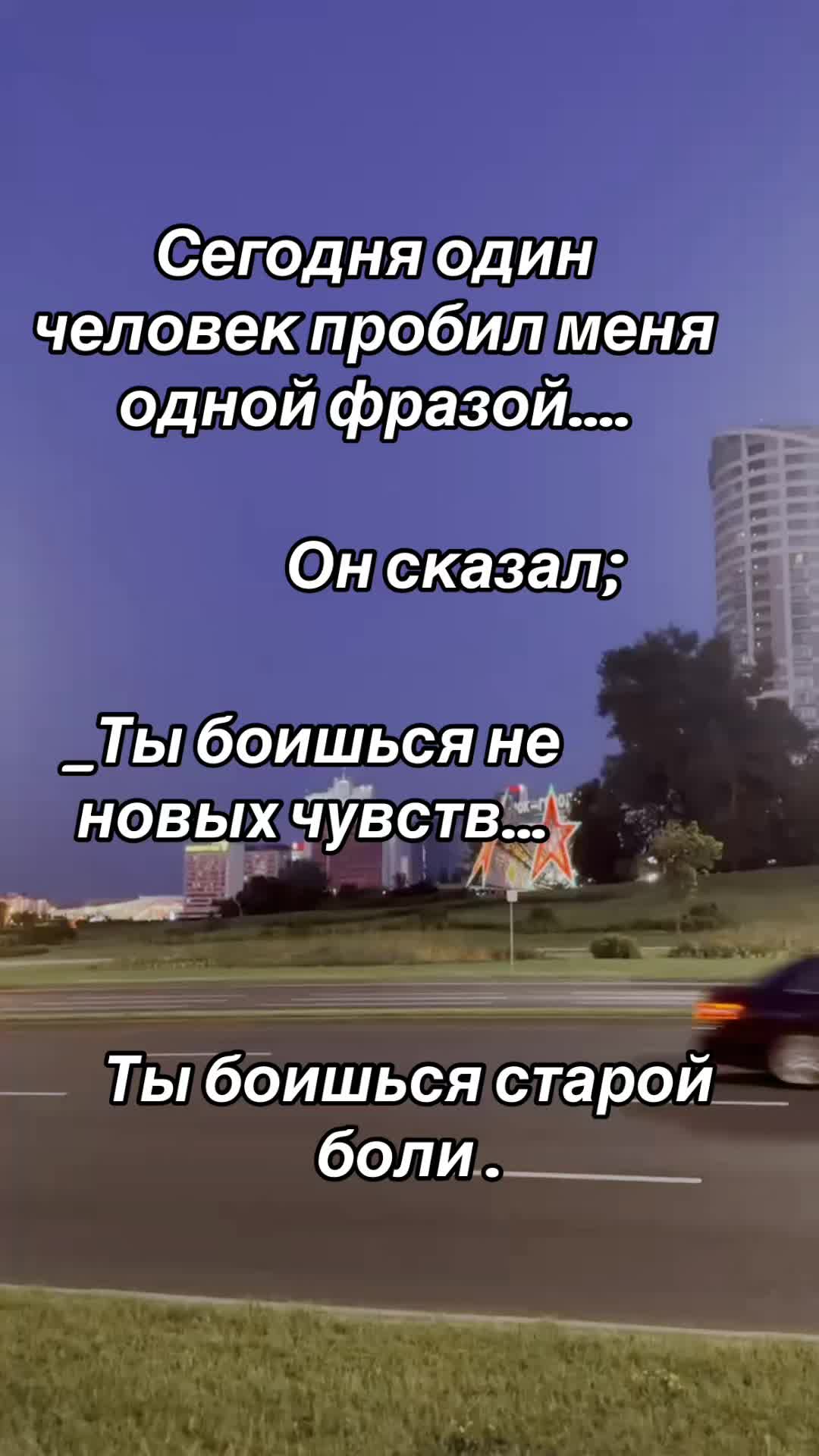 @Наташа