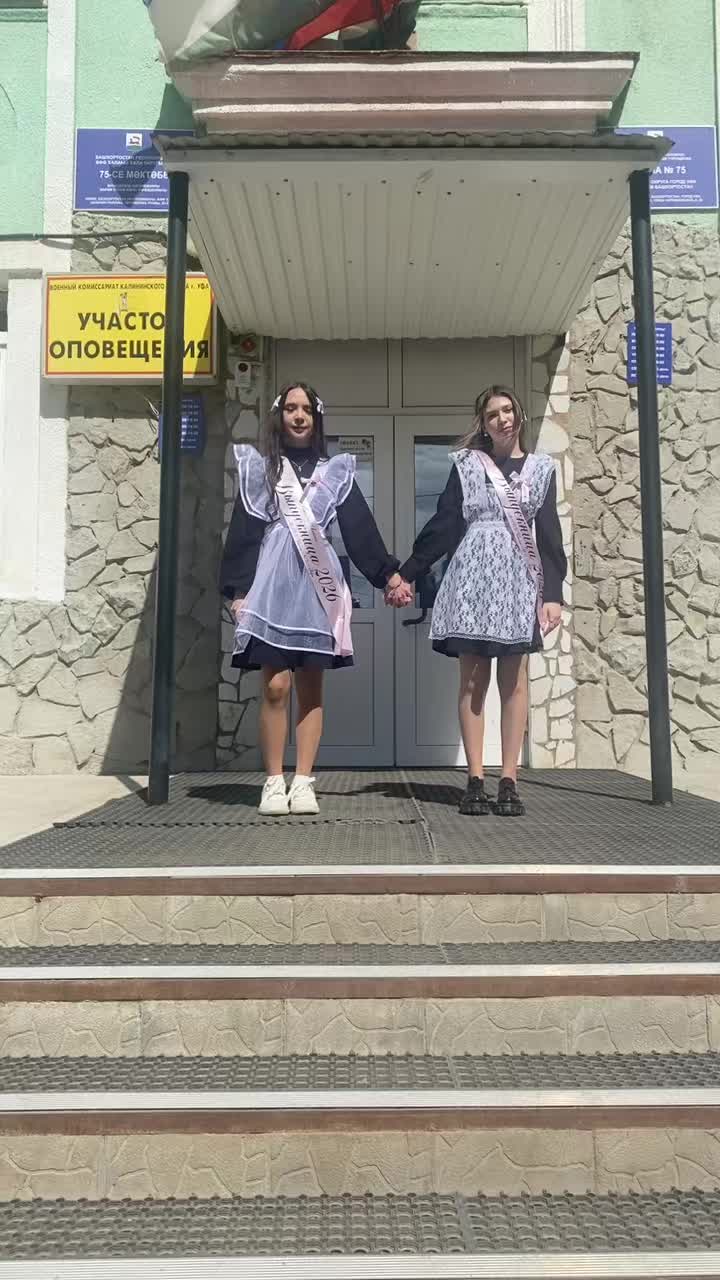 @e.m.b.i
