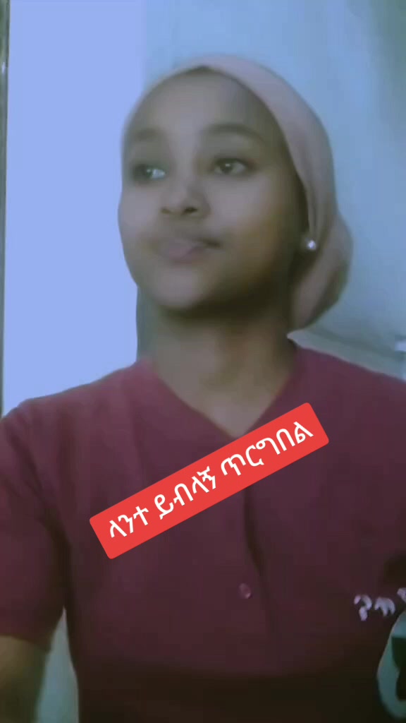 @snti የጀግናው ወታደር ልጅ 💪💪💪