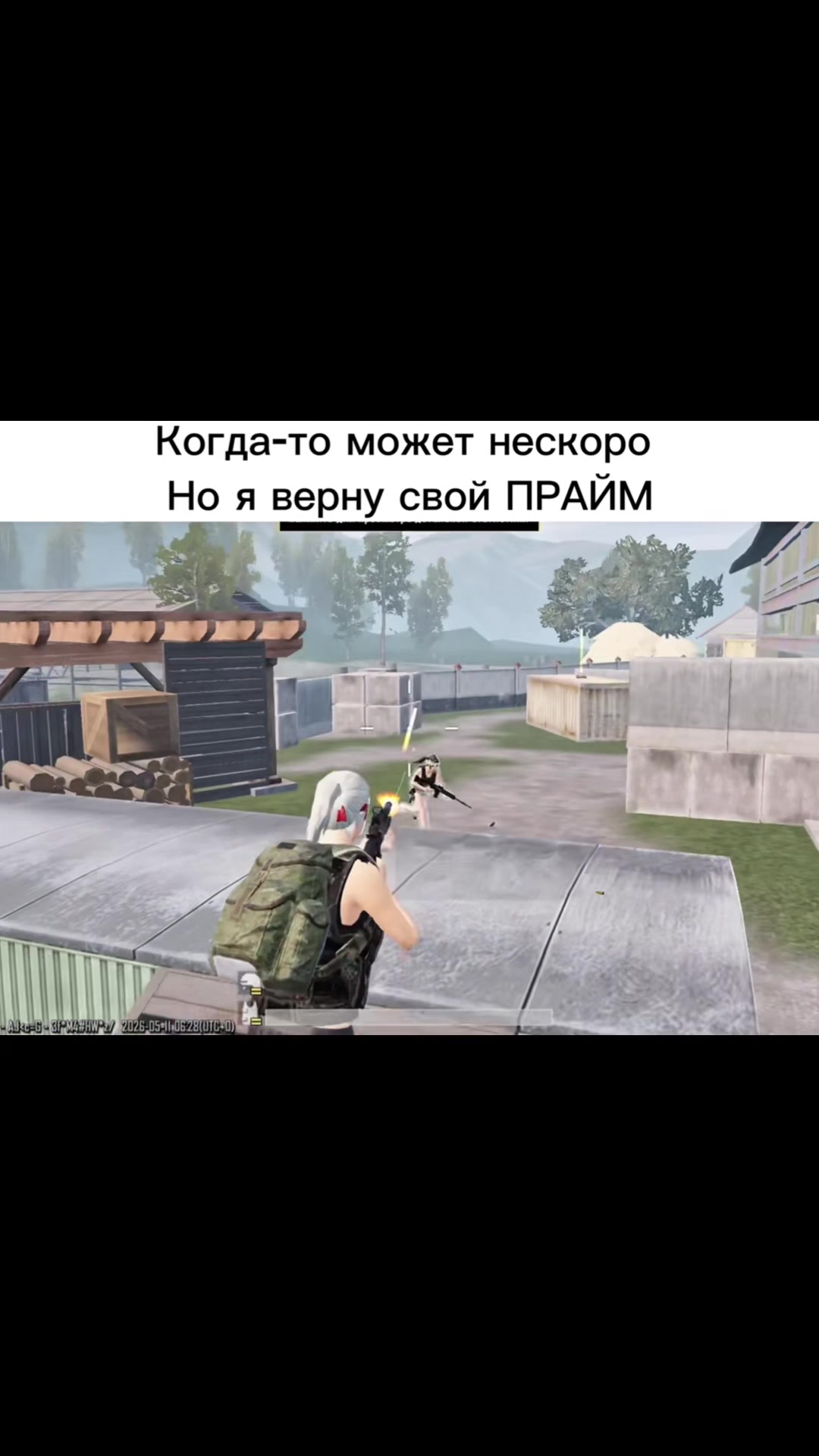 @Малой🥷