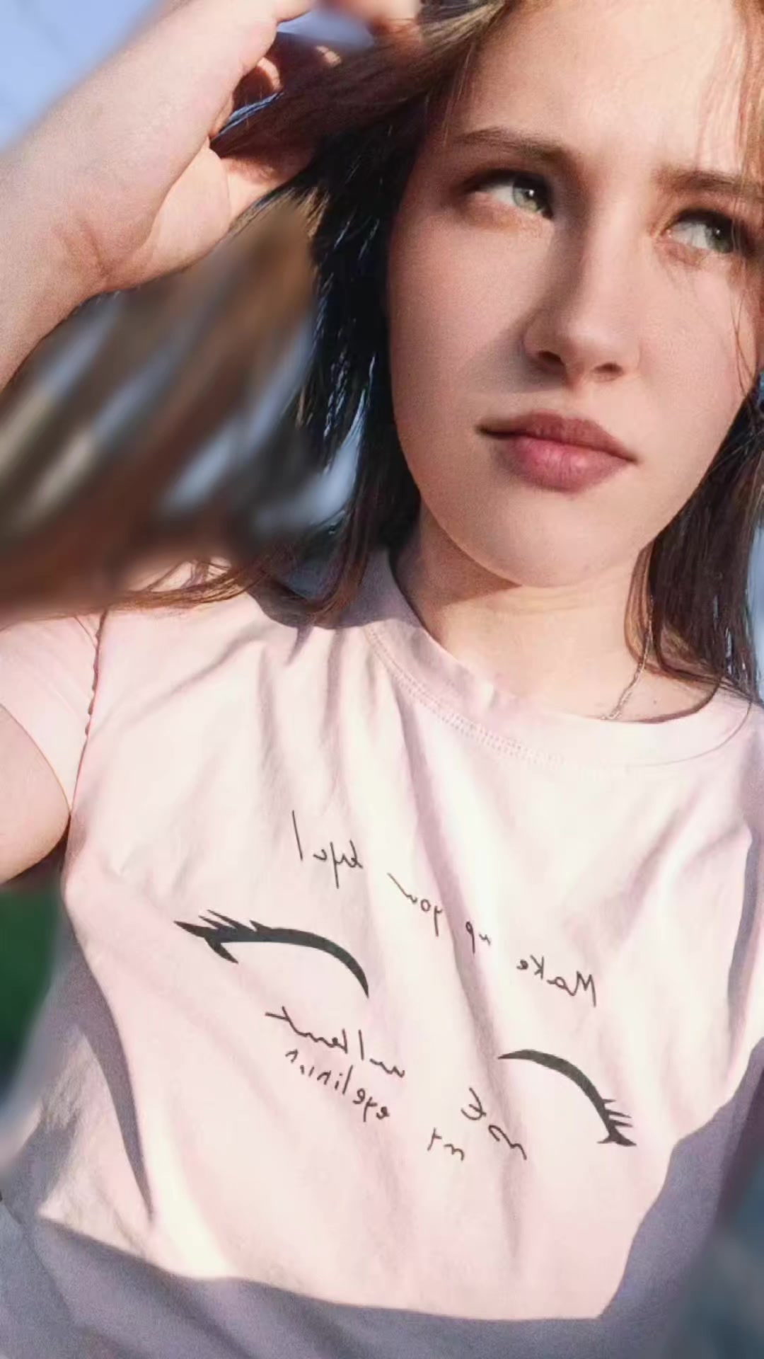 @натка