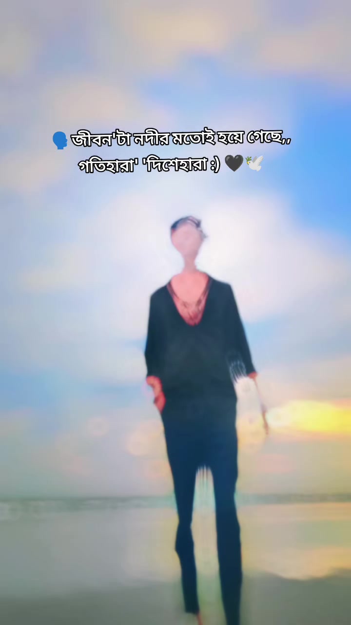 @🗣️🚩JISHAN IS SIGMA BOY☠️🤝🫂