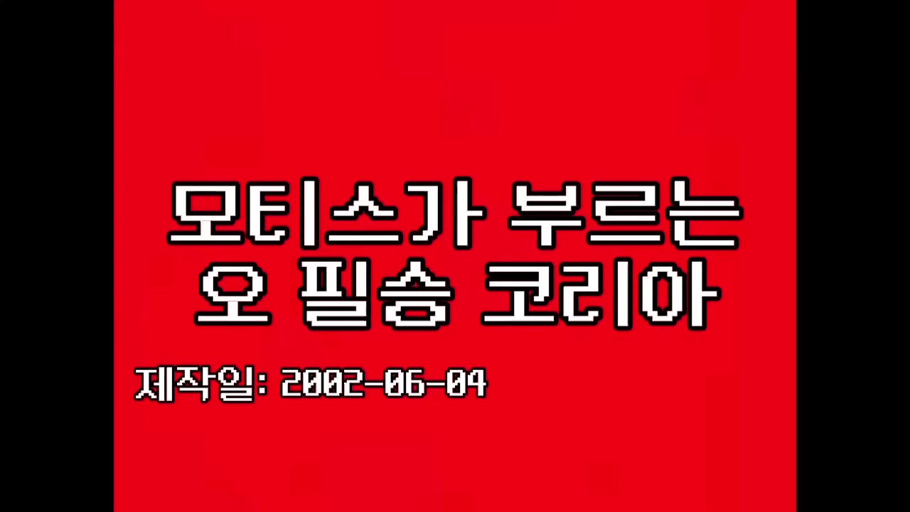 @잼민나라