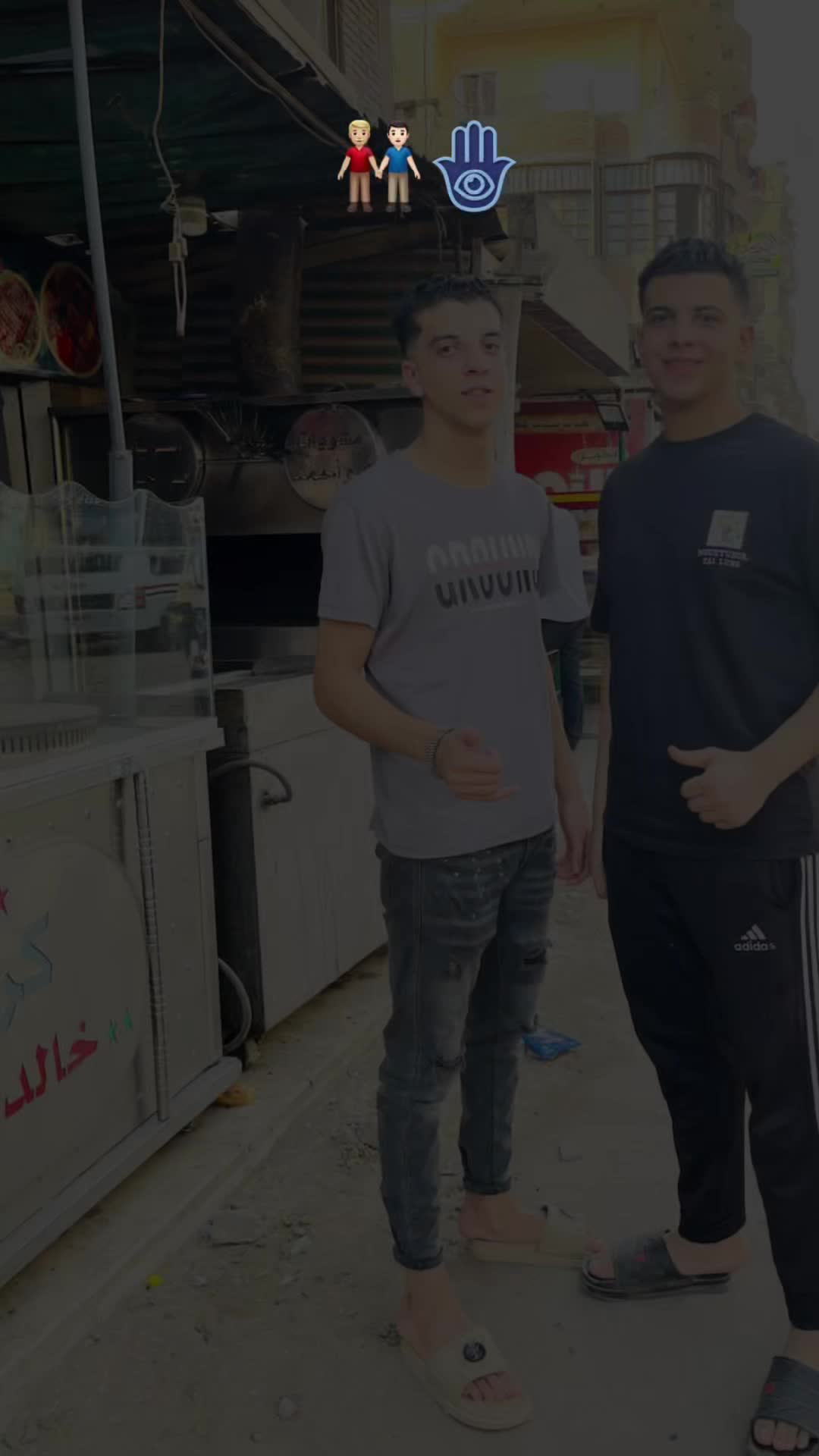 @ELGOORG🐺
