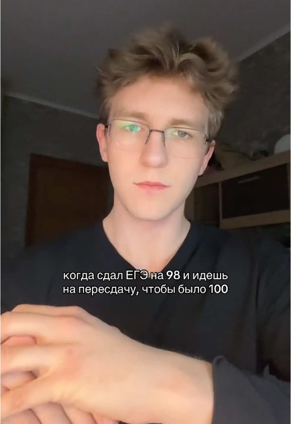 @Репетитор Профмат